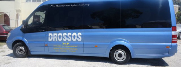 VIP Cars, Santorini, Cyclades Islands, Greece