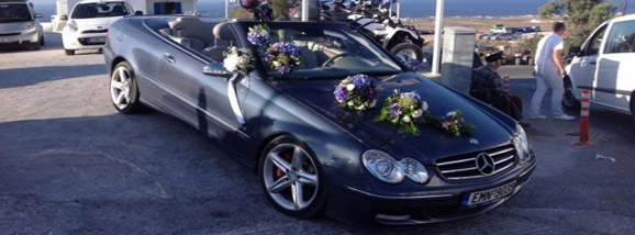 VIP Cars, Santorini, Cyclades Islands, Greece